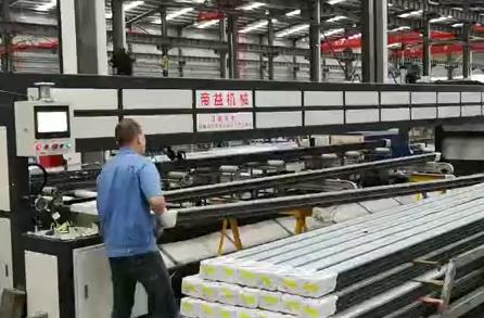 单扎型材套袋机