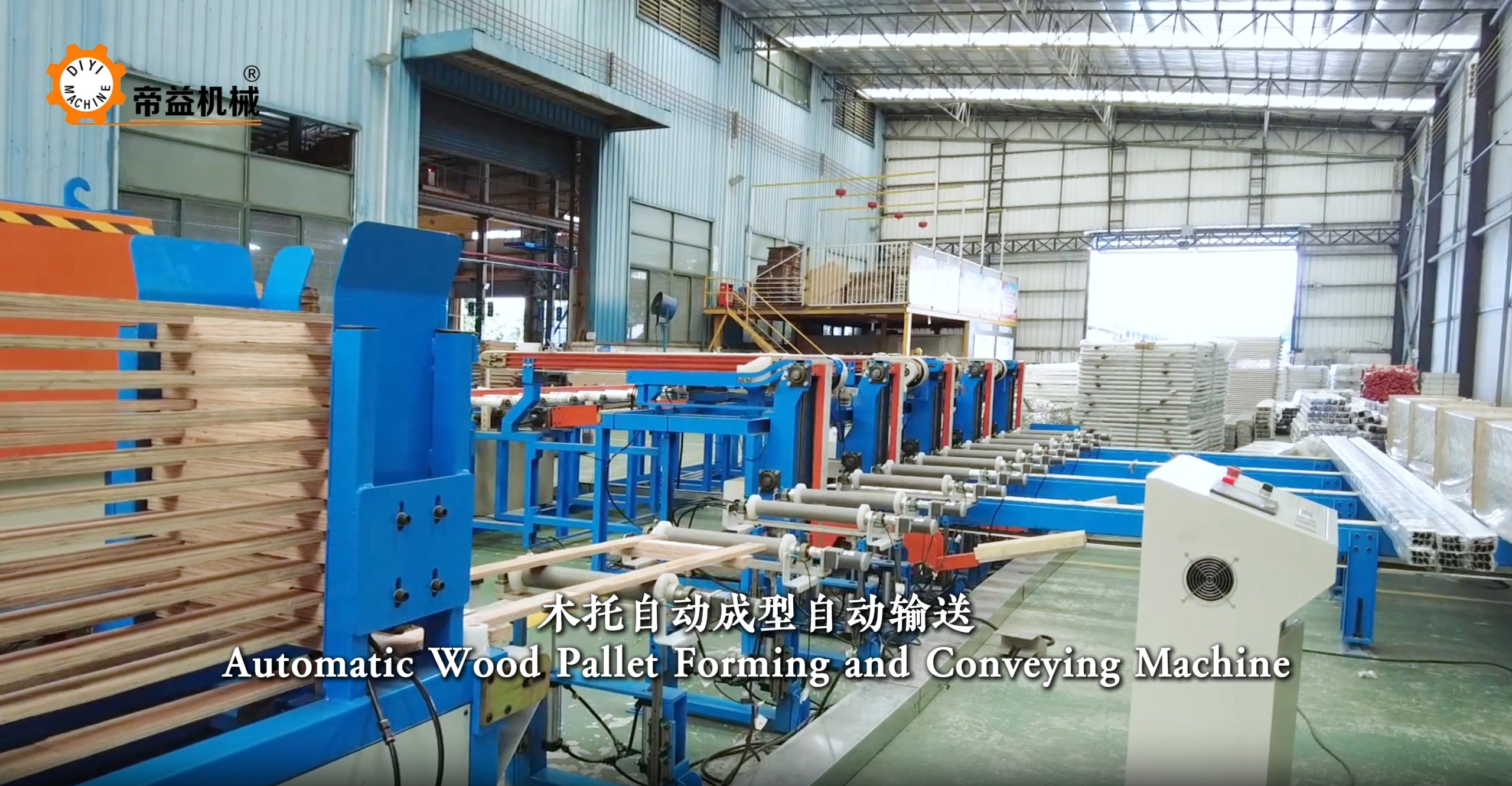 Automatic Wood Pallet Forming and Conveying Machine
