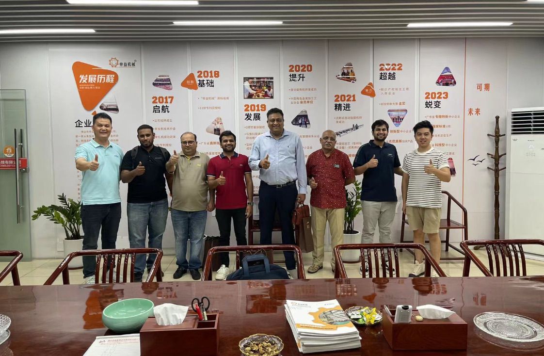 Customer factory visit