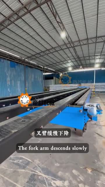 帝益机械集装箱长料装载工位实拍2