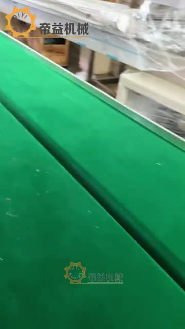 帝益机械下走膜枕式包装工位实拍1